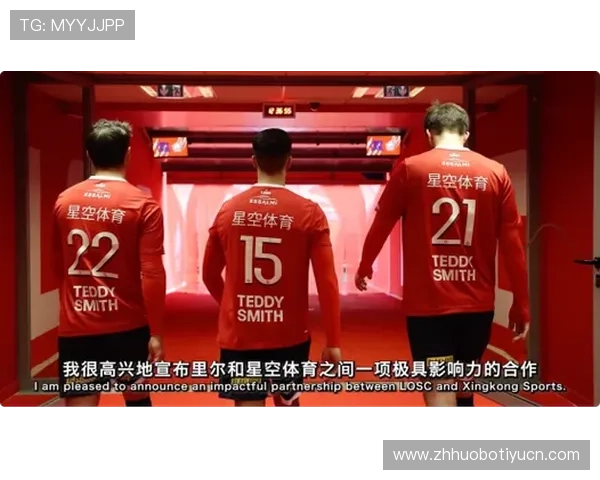 星空体育滚球创新玩法，推动体育娱乐融合发展新局面