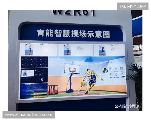 博万体育手机娱乐打造全方位的体育娱乐生态系统满足不同用户需求