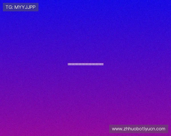 云南开大体育聚焦世界杯中国队表现及未来发展战略分析